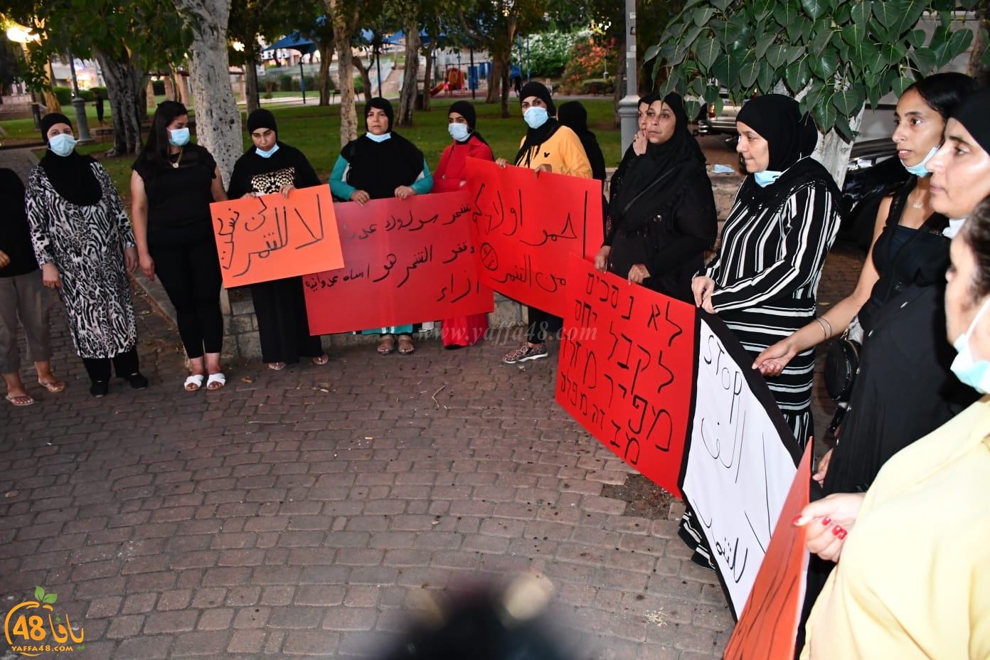 فيديو| يافا: وقفة احتجاجية لأولياء الأمور ضد التنمّر بحق طلاب المدارس 